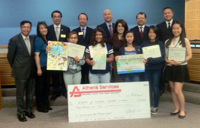 041415 - Essay Contest